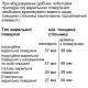 Siemens Духова шафа електрична, 71л, A+, пара, дисплей, конвекція, чорний