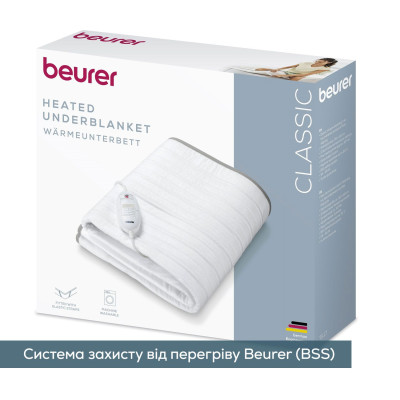 Beurer Електропростирадло Beurer, 150х80см, 60Вт, 3 режими, фліс, білий