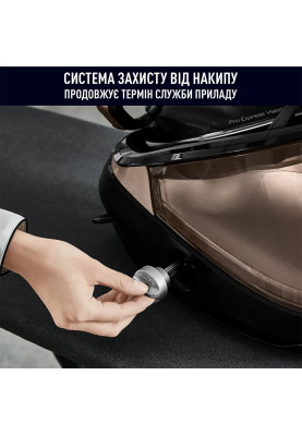 Tefal Утюг-парогенератор Pro Express Vision, 3000Вт, 1200мл, паровий удар -800гр, постійна пара - 180гр, керам. підошва, чорно-золотий