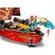 LEGO Конструктор Ninjago Дарунок долі — перегони з часом