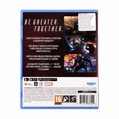 Games Software Marvel Spider-Man 2 [BD диск] (PS5)
