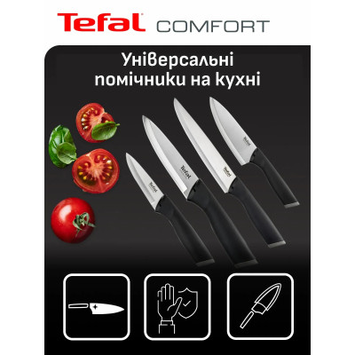Tefal Набір ножів Tefal Comfort, 5предметів, нержавіюча сталь, пластик, чорниц Tefal Набір ножів Tefal Comfort, 5предметів, нержавіюча сталь, пластик, чорниц