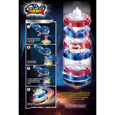 Infinity Nado Дзиґа Infinity Nado V серія Deluxe Edition Ares' Wings Крила Ареса Infinity Nado Дзиґа Infinity Nado V серія Deluxe Edition Ares' Wings Крила Ареса