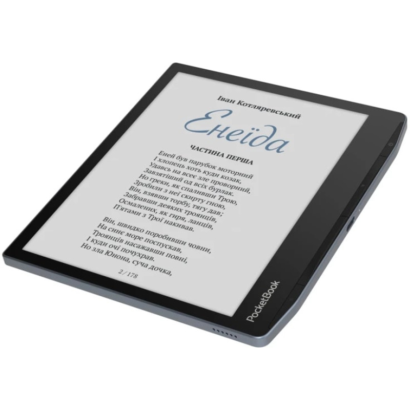 PocketBook Електронна книга 700K3 Era Color, Stormy Sea