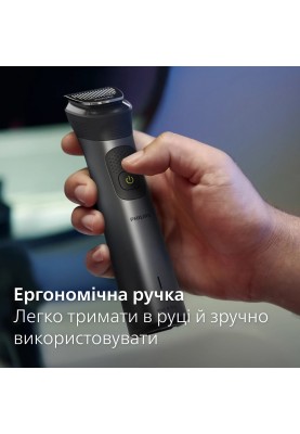 Philips Тример Series 7000, для обличчя, голови, тіла, акум., насадок-15, сталь, сіро-чорний