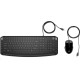 HP Pavilion 200 USB Black