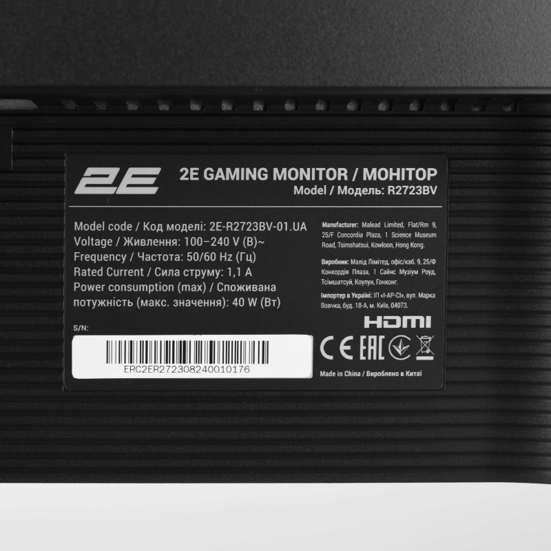 2E Gaming Монітор 27" R2723BV HDMI, DP, VA, 165Hz, 6ms, CURVED, FreeSync