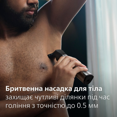 Philips Тример Series 9000, акум., насадок-15, OneBlade в компл., сталь, сірий