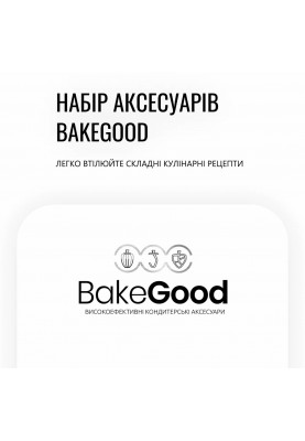 Tefal Кухонная машина Bake Partner 1100Вт, чаша-метал, корпус-пластик, насадок-8, чорний