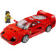 LEGO Конструктор Speed Champions Суперкар Ferrari F40