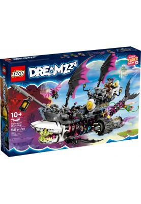 LEGO Конструктор DREAMZzz™ Страхітливий корабель Акула