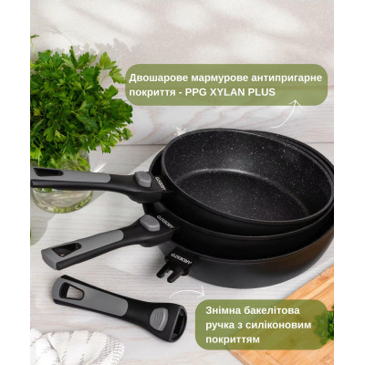 ARDESTO Сковорода глибока зі знімною ручкою Gemini Bari, 26см, алюміній, чорний