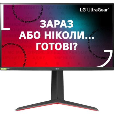 LG Монітор 27" 27GP850-B HDMI, DP, USB, Audio, NanoIPS, 2560x1440, 165Hz, 1ms, DCI-P3 98%, G-SYNC, FreeSync, Pivot, HDR400