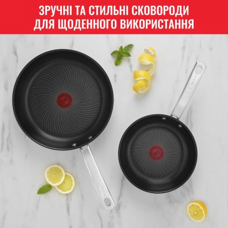 Tefal Набір сковорідок Intuition B817S255