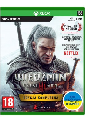 Games Software The Witcher 3: Wild Hunt Complete Edition [BD disk] (Xbox)