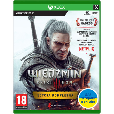 Games Software The Witcher 3: Wild Hunt Complete Edition [BD disk] (Xbox)