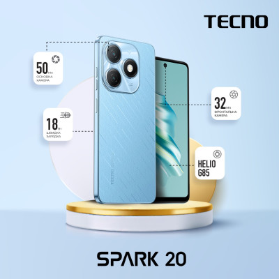 TECNO Смартфон Spark 20 (KJ5n) 6.56` 8/128ГБ, 2SIM, 5000мА•год, Magic Skin Blue