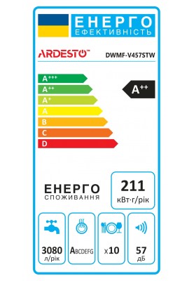 ARDESTO Посудомийна машина, 10компл., А++, 45см, дисплей, обробка парою, білий