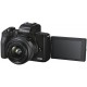 Canon Цифрова  фотокамера EOS M50 Mk2 + 15-45 IS STM Kit Black