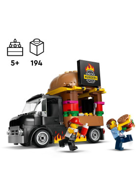 LEGO Конструктор City Вантажівка з гамбургерами