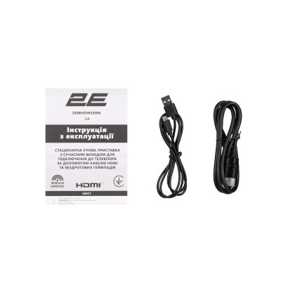 2E Ігрова консоль 8bit HDMI (2 бездротові геймпади, 3000 ігор)