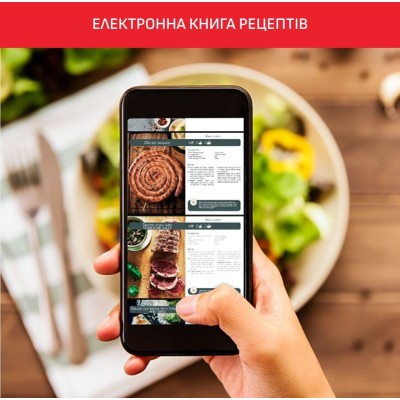 Moulinex Мультипіч EasyFry&Grill Digital, 1550Вт, чаша-4.2л, сенс. керув., пластик, сірий