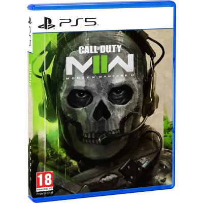 Games Software Call of Duty: Modern Warfare II [BLU-RAY ДИСК] (PS5)