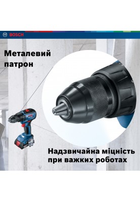 Bosch Шурупокрут-дриль акумуляторний GSR 18 V-50, 18В 2x2Aг, 50Нм,20+1, 460/1800об/хв, 1кг