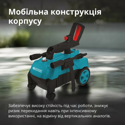 Könner & Söhnen Мийка високого тиску Konner&Sohnen KS 1600Вт 90-130бар 312л/рік шланг 7м 6.1кг