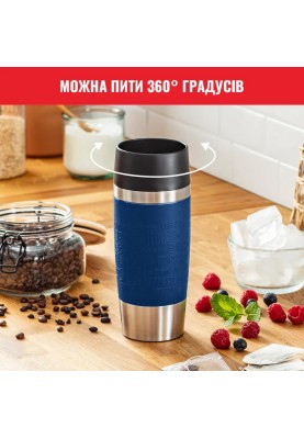 Tefal Термочашка Travel Mug Classic, 360мл, нержавіюча сталь, синій