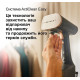Braun Відпарювач QuickStyle 7, 1600Вт, 250мл, 35Бар, чорний
