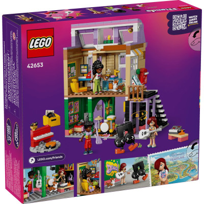 LEGO Конструктор LEGO Friends Музична крамниця і квартира LEGO Конструктор LEGO Friends Музична крамниця і квартира
