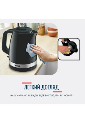 Tefal Електрочайник Delfini 1.7л, пластик, сріблясто-чорний