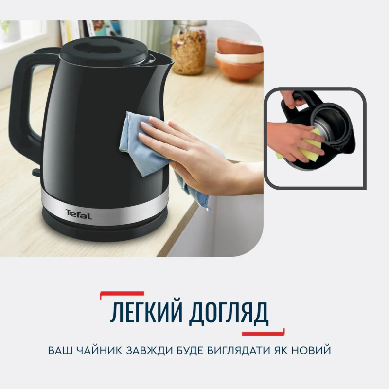 Tefal Електрочайник Delfini 1.7л, пластик, сріблясто-чорний