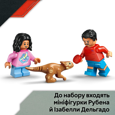 LEGO Конструктор LEGO Jurassic World Втеча по бездоріжжю від раптора