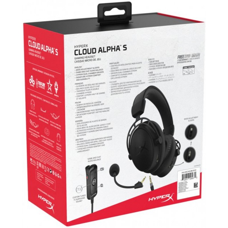 HyperX Гарнітура ігрова Cloud Alpha S Black