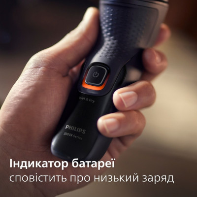 Philips Електробритва для сухого та вологого гоління Shaver series 3000X X3051/00