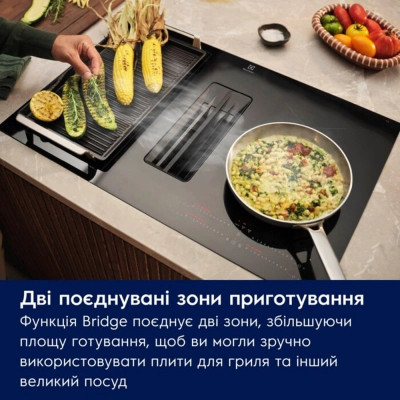 Electrolux Варильна поверхня Electrolux індукційна, 80см, розширена зона, вбудована витяжка, чорний матовий Electrolux Варильна поверхня Electrolux індукційна, 80см, розширена зона, вбудована витяжка, чорний матовий