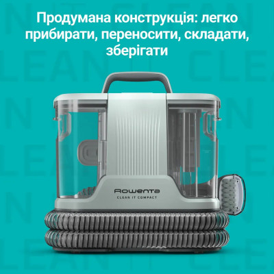 Rowenta Пилосос Rowenta миючий Clean It Compact, 400Вт, конт пилок -0,85л, вода -1,4л, 11500 Па, 4 насадки, зелений Rowenta Пилосос Rowenta миючий Clean It Compact, 400Вт, конт пилок -0,85л, вода -1,4л, 11500 Па, 4 насадки, зелений