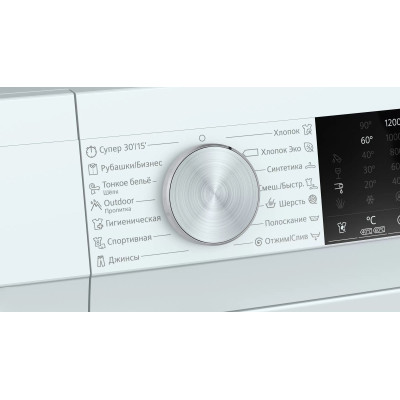 Siemens Пральна машина з фронт. зав. WH22A2W0BL