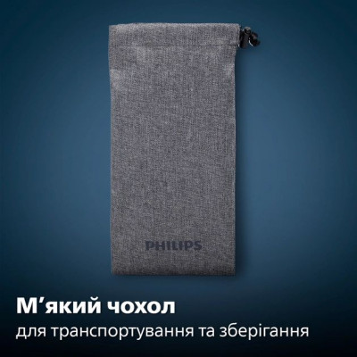 Philips Бритва електр. роторна Series 5000, 9Вт, бритв.головок-3, Li-Ion, сух.+волог., тример, синій