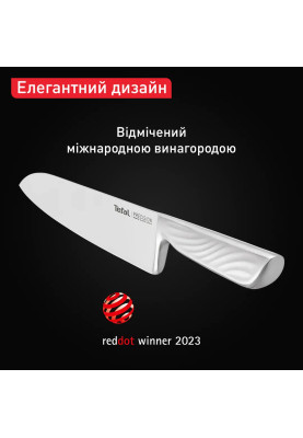 Tefal Кухонний ніж шеф-кухаря Precision, 20см, нержавіюча сталь