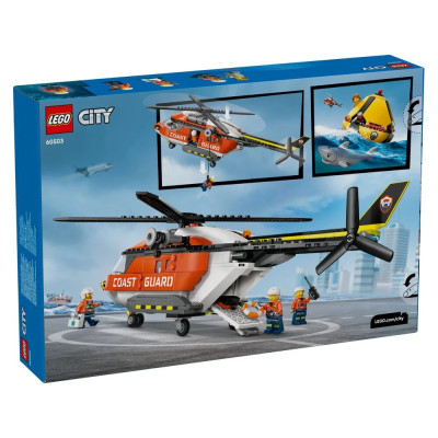 LEGO Конструктор LEGO City Рятувальний катер і гелікоптер берегової охорони LEGO Конструктор LEGO City Рятувальний катер і гелікоптер берегової охорони