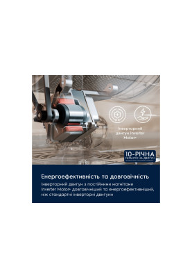 Electrolux Пральна машина Electrolux фронтальна, 7кг, 1200, A+++, 48см, дисплей, інвертор, білий