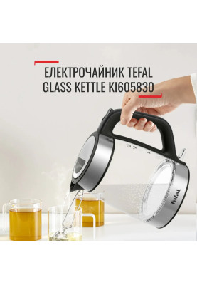 Tefal Електрочайник Glass Kettle 1.7л, скло, з підсвіткою, чорно-срібний