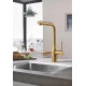 Grohe Змішувач для кухні Essence, довж.виливу - 204мм, поворотний/витяжний, 1важіль, матовий прохолодний схід сонця