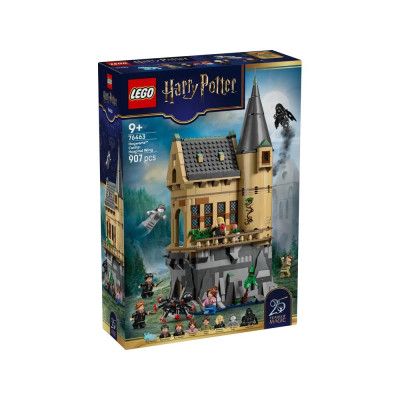 LEGO Конструктор LEGO Harry Potter Замок Гоґвортс: Лікарняне крило
