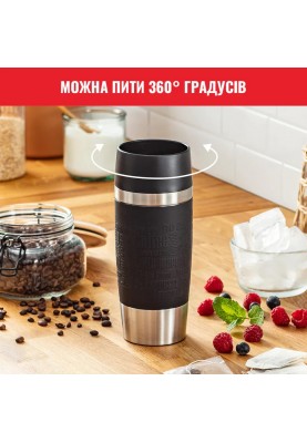 Tefal Термочашка Travel Mug Classic, 360мл, нержавіюча сталь, чорний