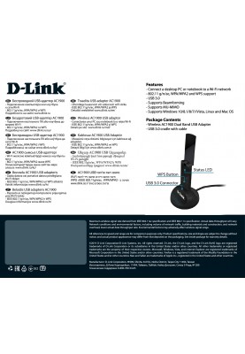 D-Link DWA-192, AC1900, MU-MIMO, USB 3.0