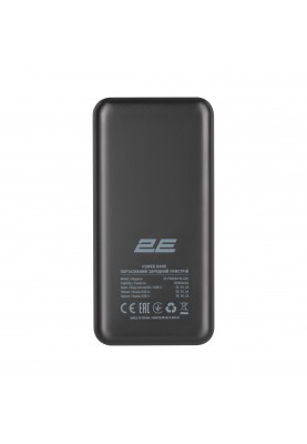 2E Портативний зарядний пристрій 20000mAh, DC 5V, 2.1A, Type-C, MicroUSB, USB-А, black